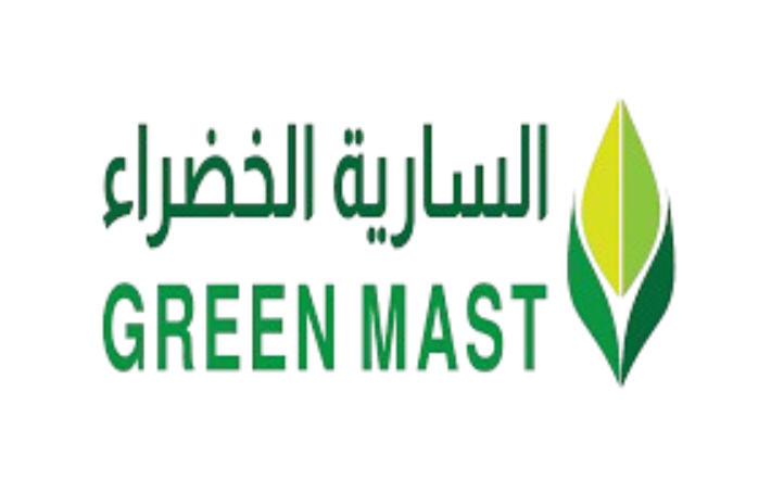 السارية الخضراء